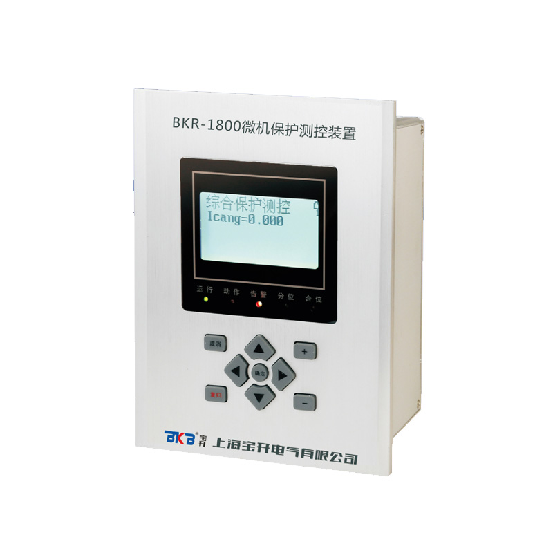 BKR-1800系列中置櫃微(wēi)機(jī)保護裝置