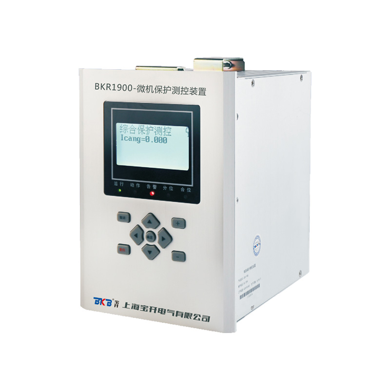 BKR-1900系列中置櫃微(wēi)機(jī)保護裝置