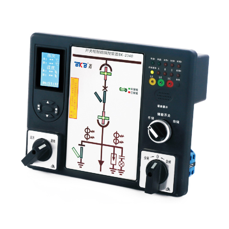 BK2330開(kāi)關櫃智能(néng)操控裝置