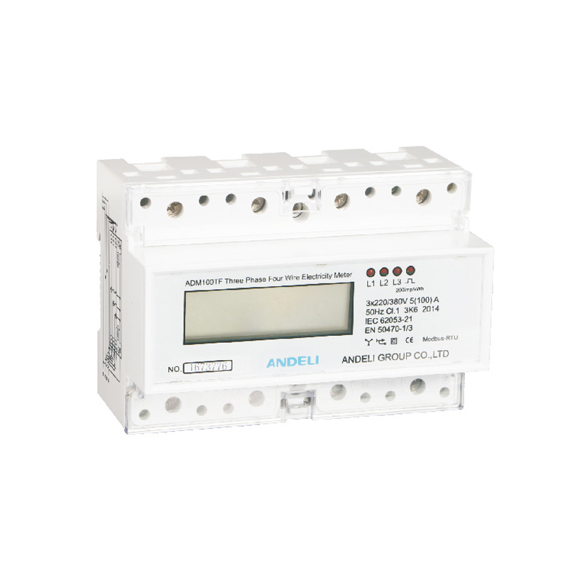 DIN導軌式單相(xiàng)電(diàn)能(néng)表