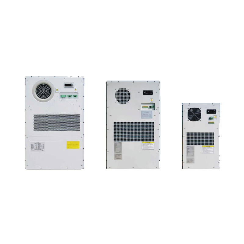 機(jī)櫃空(kōng)調