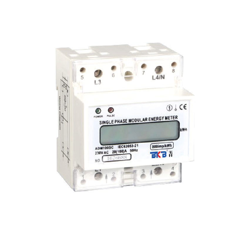 導軌式電(diàn)能(néng)表系列