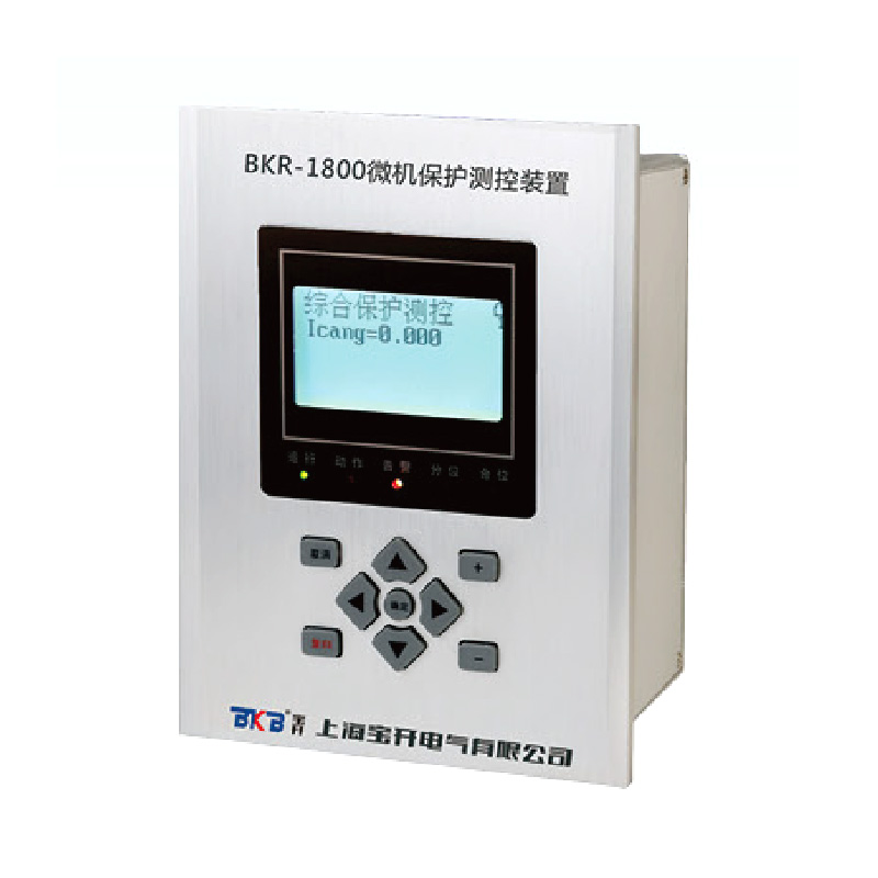 BKR-1800中置櫃微(wēi)機(jī)保護裝置