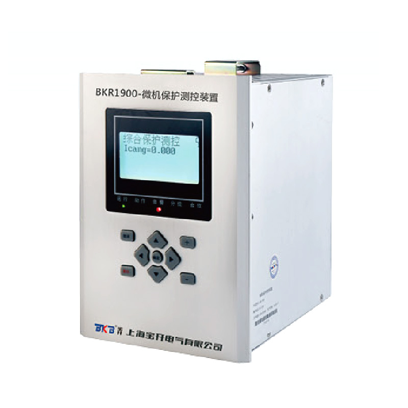 BKR-1900中置櫃微(wēi)機(jī)保護測控裝置