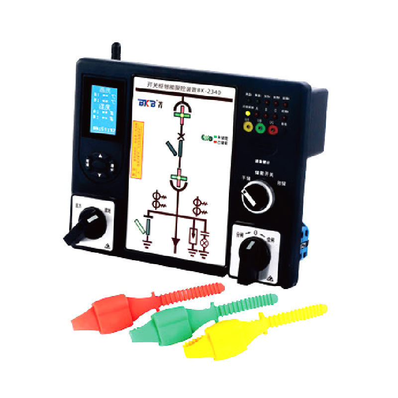 BK-2340開(kāi)關櫃智能(néng)操控裝置