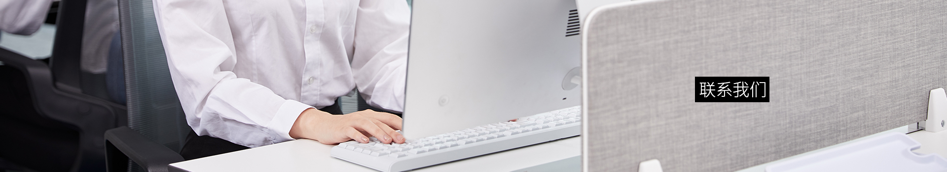 上海龔餘電氣有限公司聯系方式