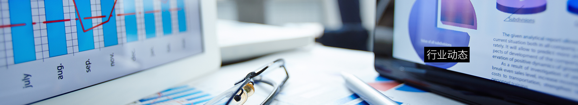 上海龔餘電氣有限公司新聞資訊