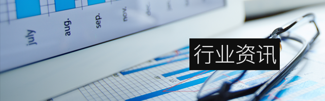 上海龔餘電氣有限公司新聞資訊